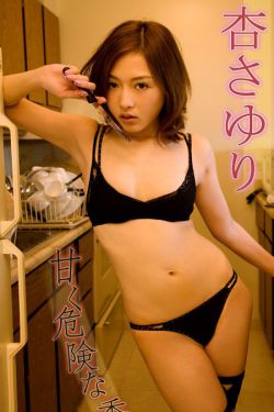 同盟 电视剧